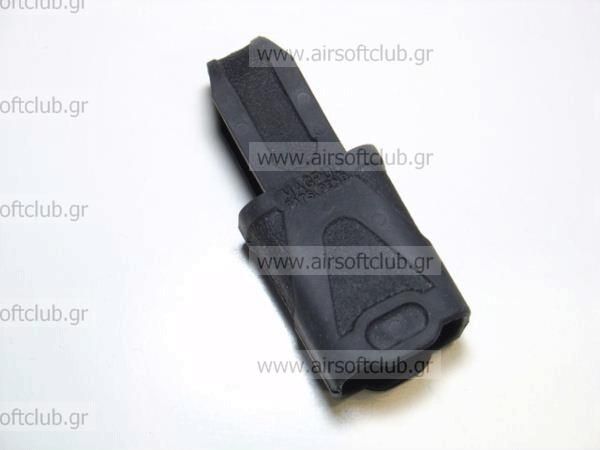 Magazine Rubber for MP5 (Black)